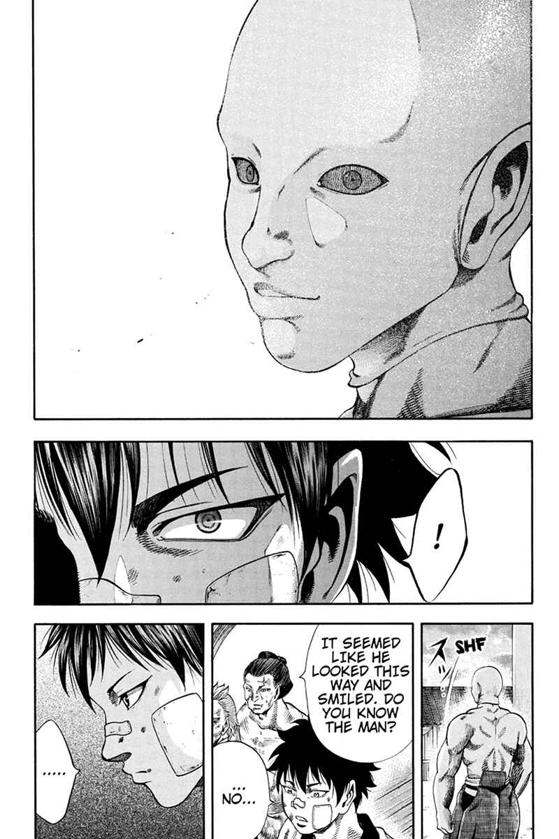 Page 13 Chapter 21 Yukikaze White Wind: The Legend of Meiji Era Martial Arts