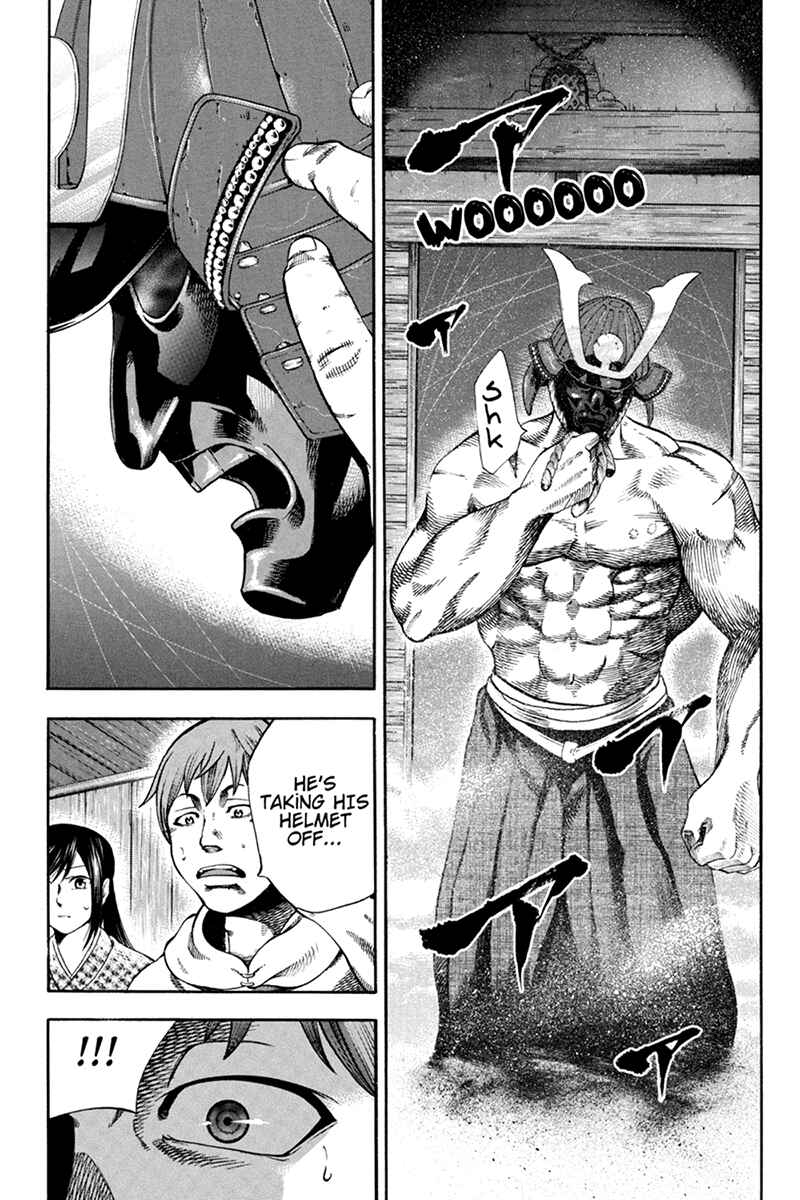 Page 2 Chapter 21 Yukikaze White Wind: The Legend of Meiji Era Martial Arts