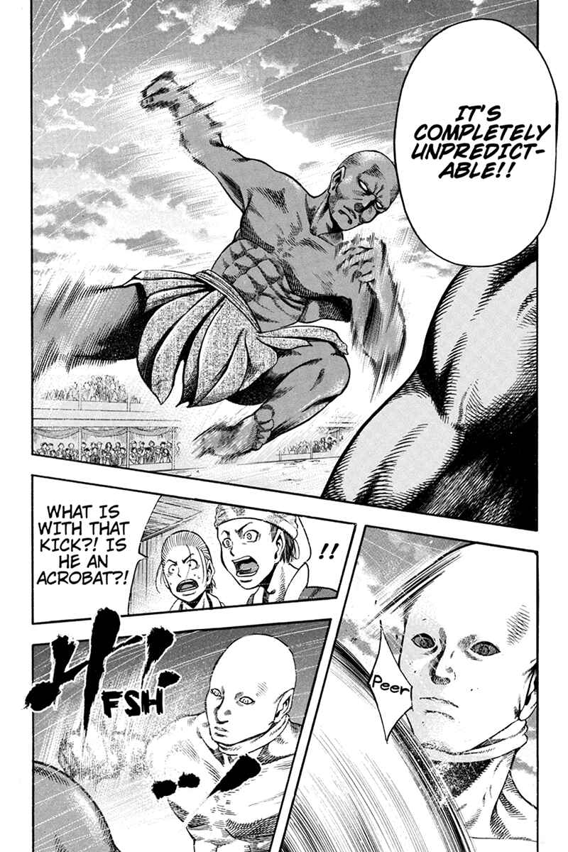 Page 7 Chapter 21 Yukikaze White Wind: The Legend of Meiji Era Martial Arts