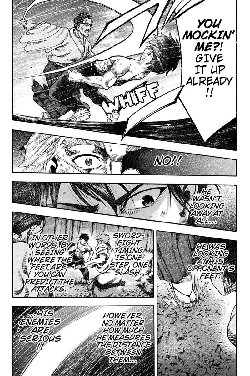 Page 15 Chapter 2 Yukikaze White Wind: The Legend of Meiji Era Martial Arts