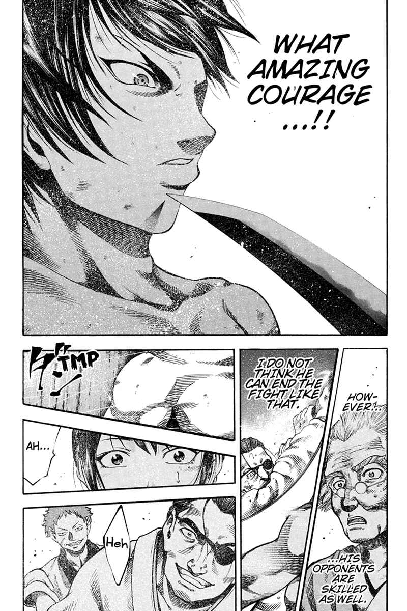 Page 16 Chapter 2 Yukikaze White Wind: The Legend of Meiji Era Martial Arts