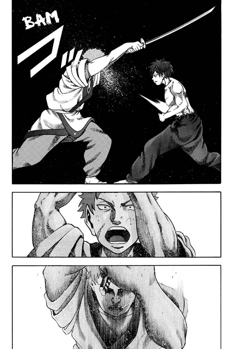 Page 18 Chapter 2 Yukikaze White Wind: The Legend of Meiji Era Martial Arts