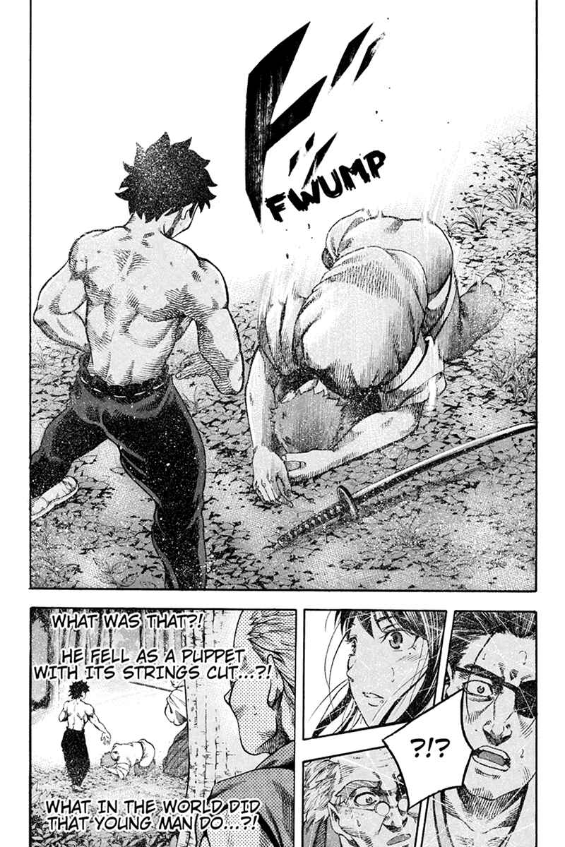 Page 19 Chapter 2 Yukikaze White Wind: The Legend of Meiji Era Martial Arts