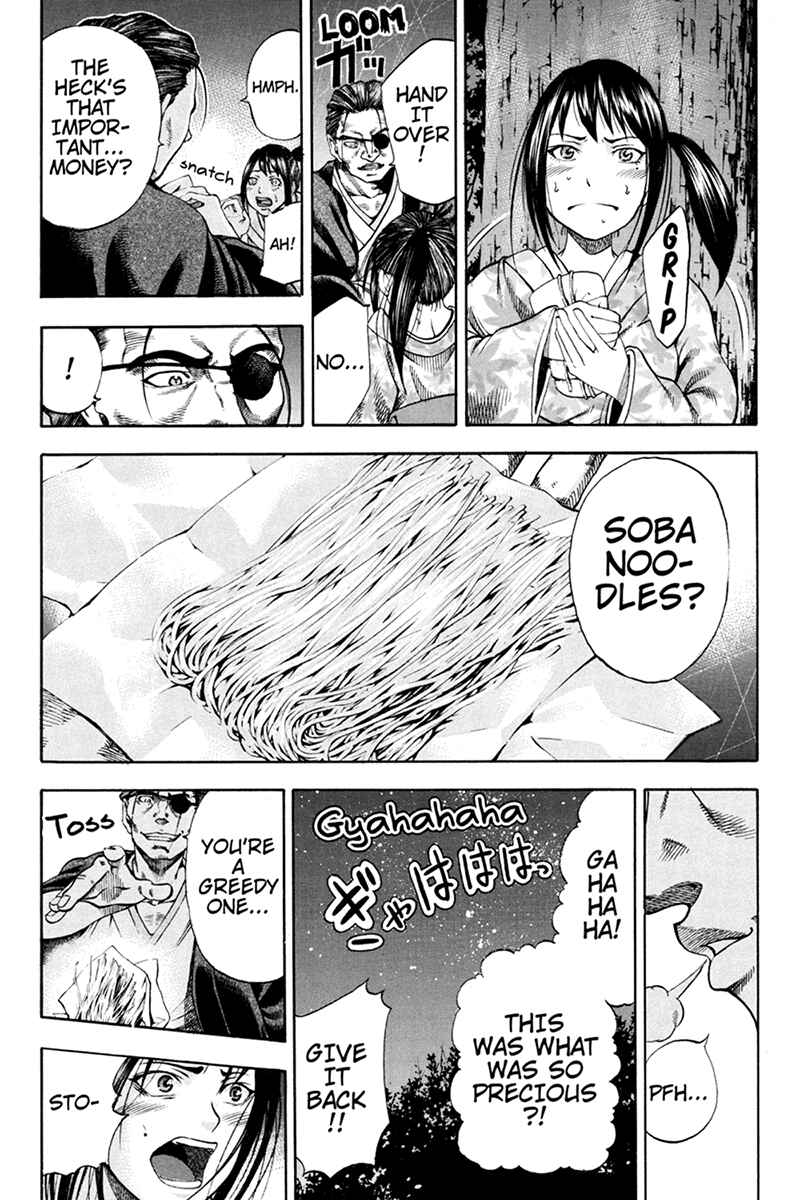 Page 2 Chapter 2 Yukikaze White Wind: The Legend of Meiji Era Martial Arts