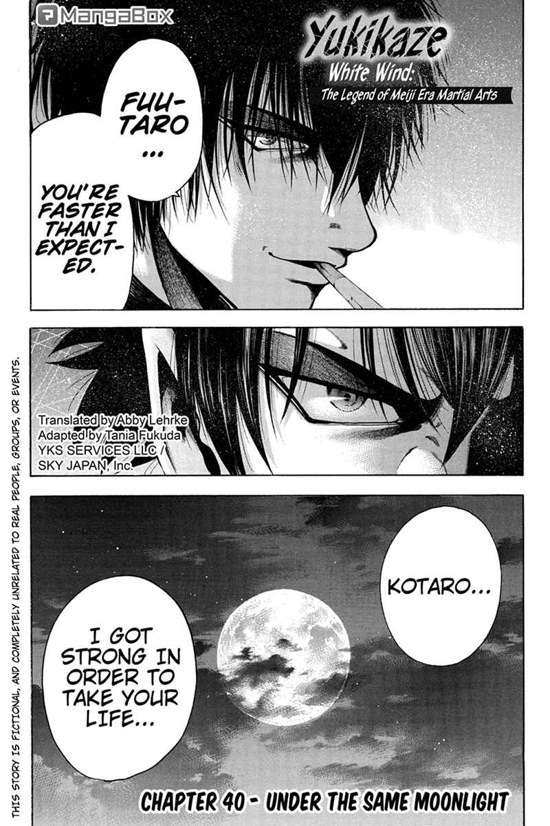 Page 1 Chapter 40 Yukikaze White Wind: The Legend of Meiji Era Martial Arts