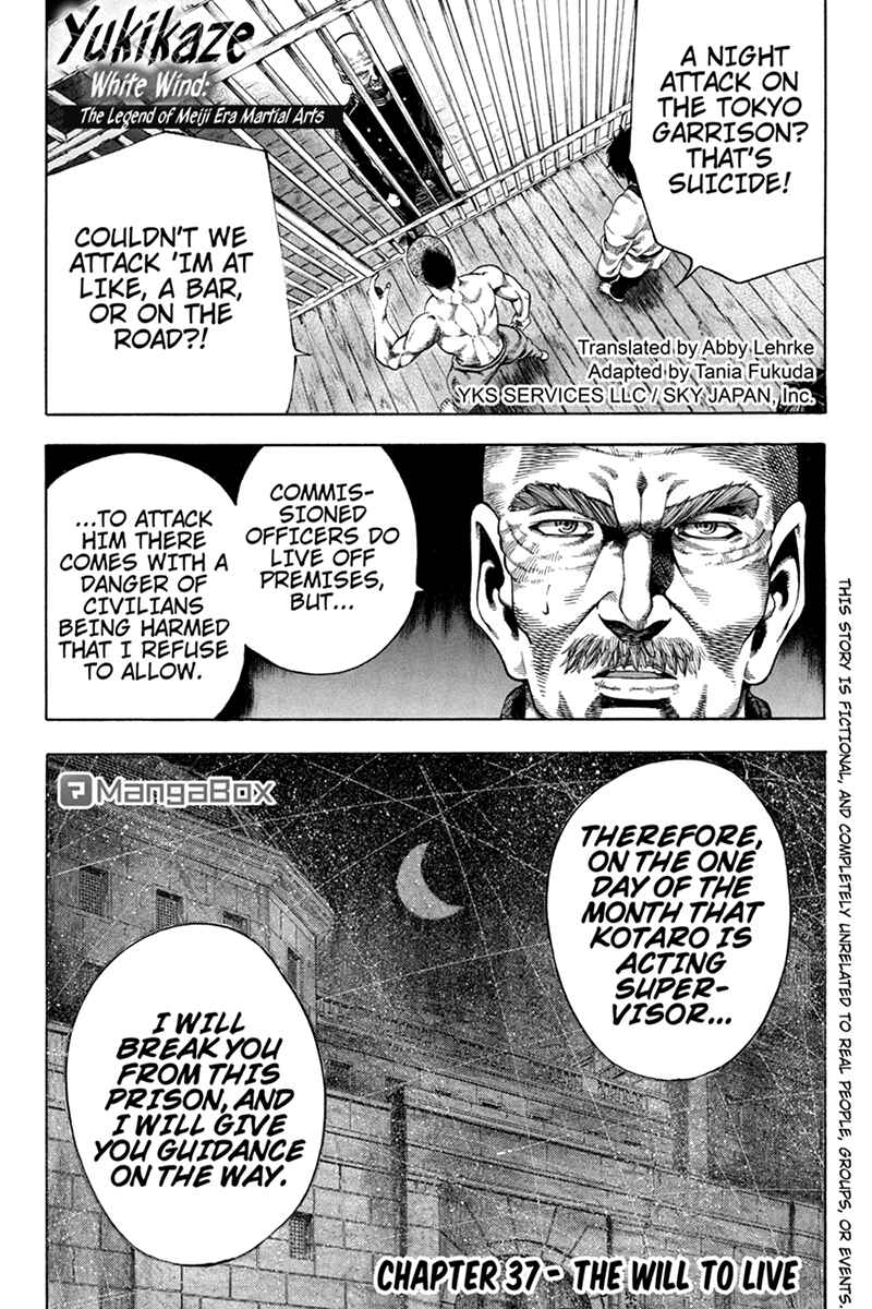 Page 1 Chapter 37 Yukikaze White Wind: The Legend of Meiji Era Martial Arts