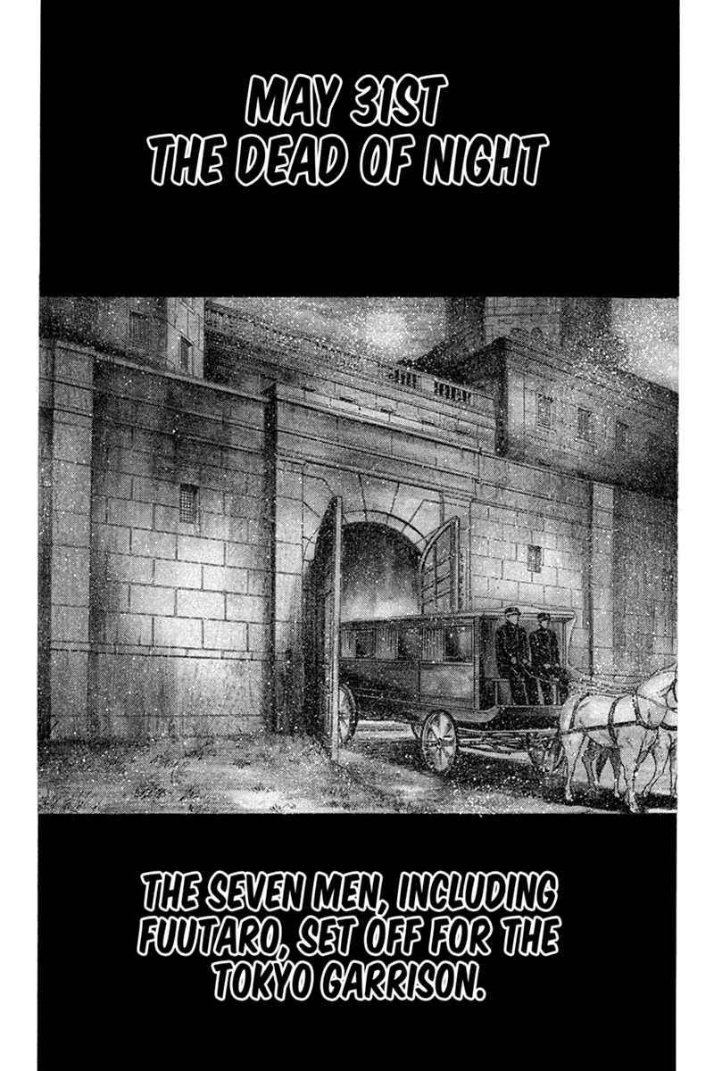 Page 11 Chapter 37 Yukikaze White Wind: The Legend of Meiji Era Martial Arts