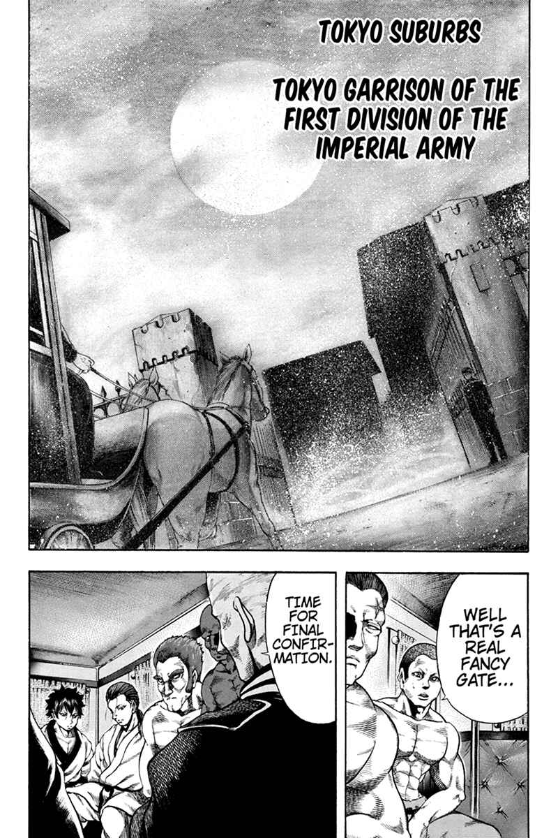 Page 12 Chapter 37 Yukikaze White Wind: The Legend of Meiji Era Martial Arts