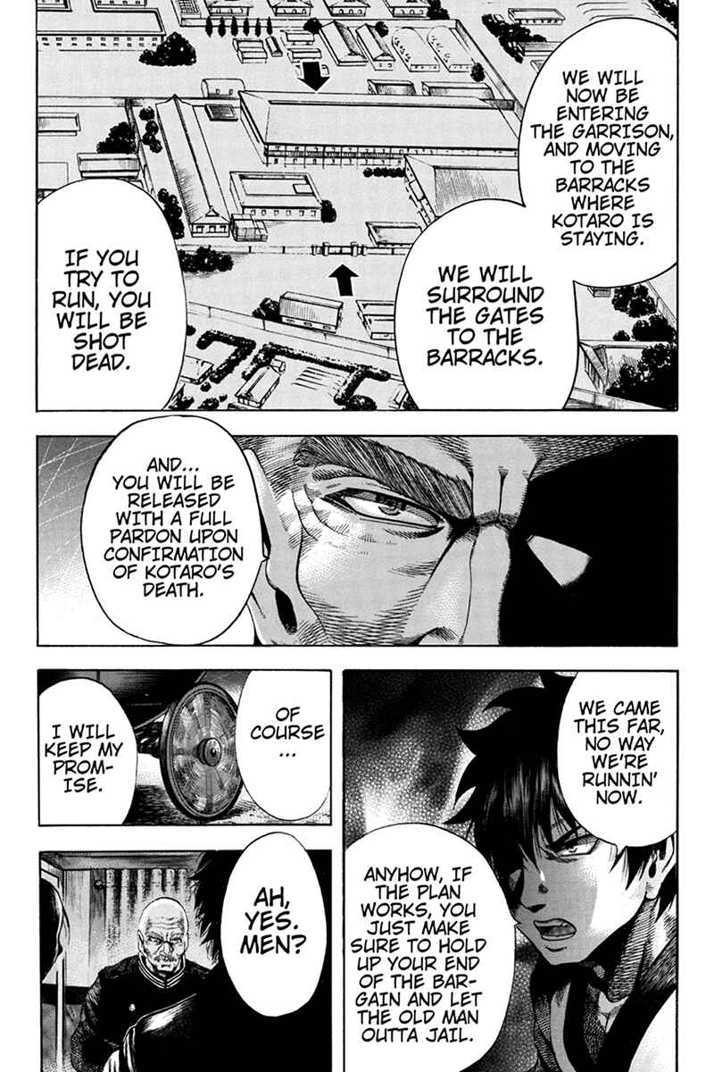 Page 13 Chapter 37 Yukikaze White Wind: The Legend of Meiji Era Martial Arts