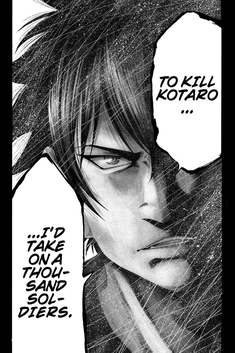 Page 5 Chapter 37 Yukikaze White Wind: The Legend of Meiji Era Martial Arts