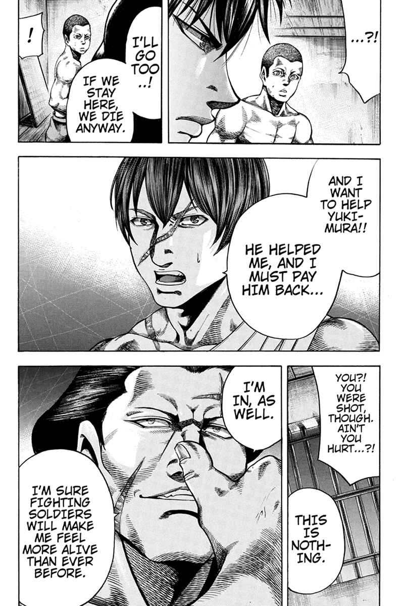 Page 6 Chapter 37 Yukikaze White Wind: The Legend of Meiji Era Martial Arts