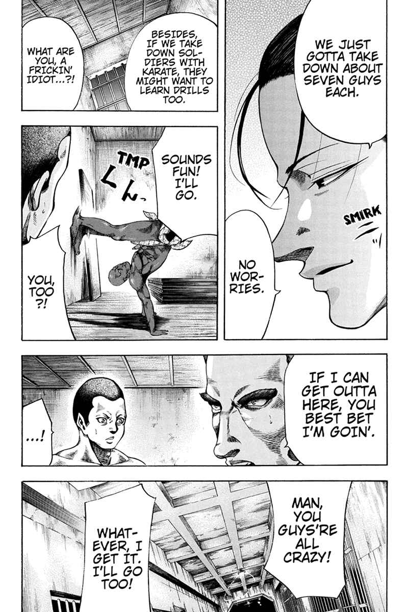 Page 7 Chapter 37 Yukikaze White Wind: The Legend of Meiji Era Martial Arts