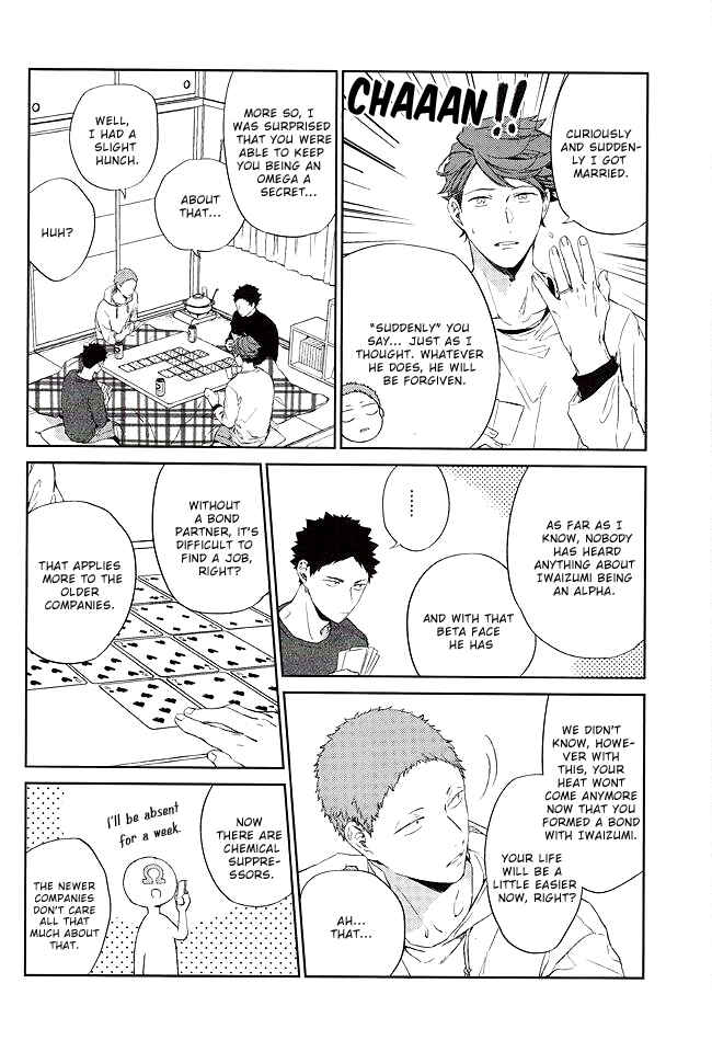 Page 10 Chapter 1 Haikyu!! - Tanoshii Jigoku wo Irodoru Nara (Doujinshi)