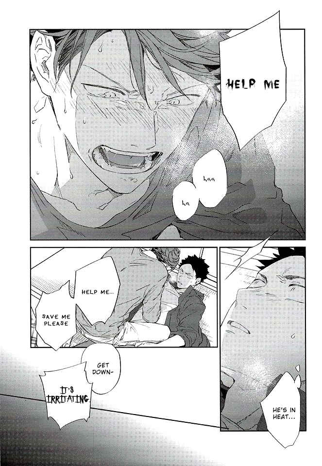 Page 21 Chapter 1 Haikyu!! - Tanoshii Jigoku wo Irodoru Nara (Doujinshi)