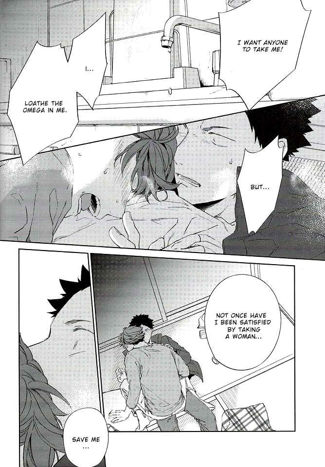Page 22 Chapter 1 Haikyu!! - Tanoshii Jigoku wo Irodoru Nara (Doujinshi)