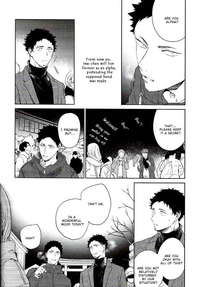 Page 30 Chapter 1 Haikyu!! - Tanoshii Jigoku wo Irodoru Nara (Doujinshi)