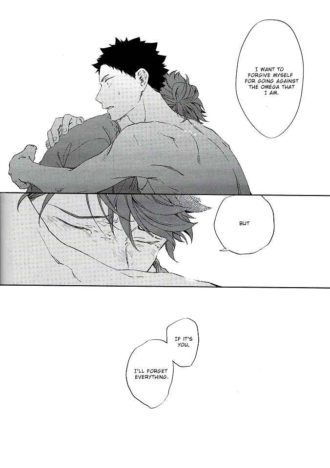 Page 32 Chapter 1 Haikyu!! - Tanoshii Jigoku wo Irodoru Nara (Doujinshi)
