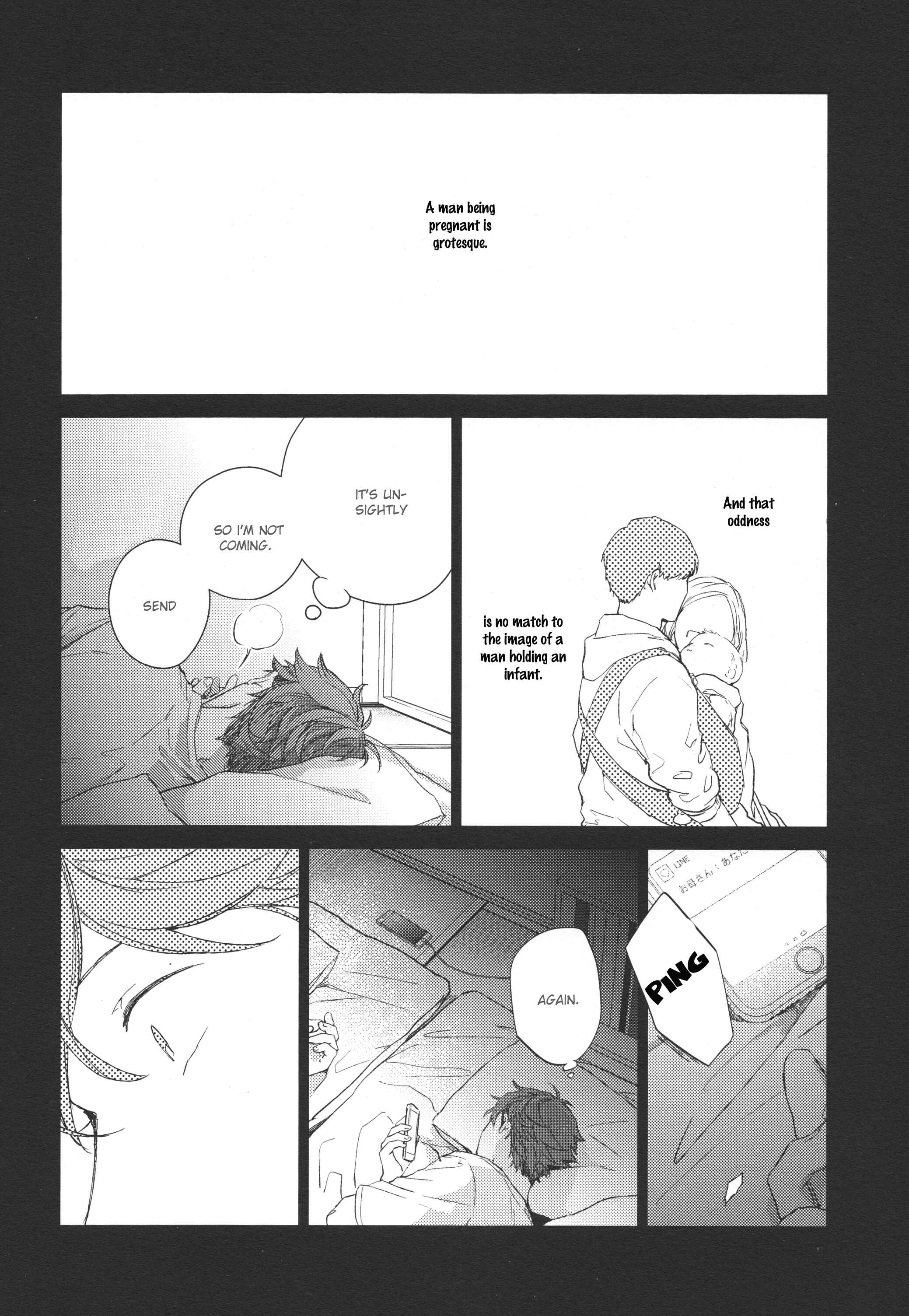Page 16 Chapter 1.5 Haikyu!! - Tanoshii Jigoku wo Irodoru Nara (Doujinshi)