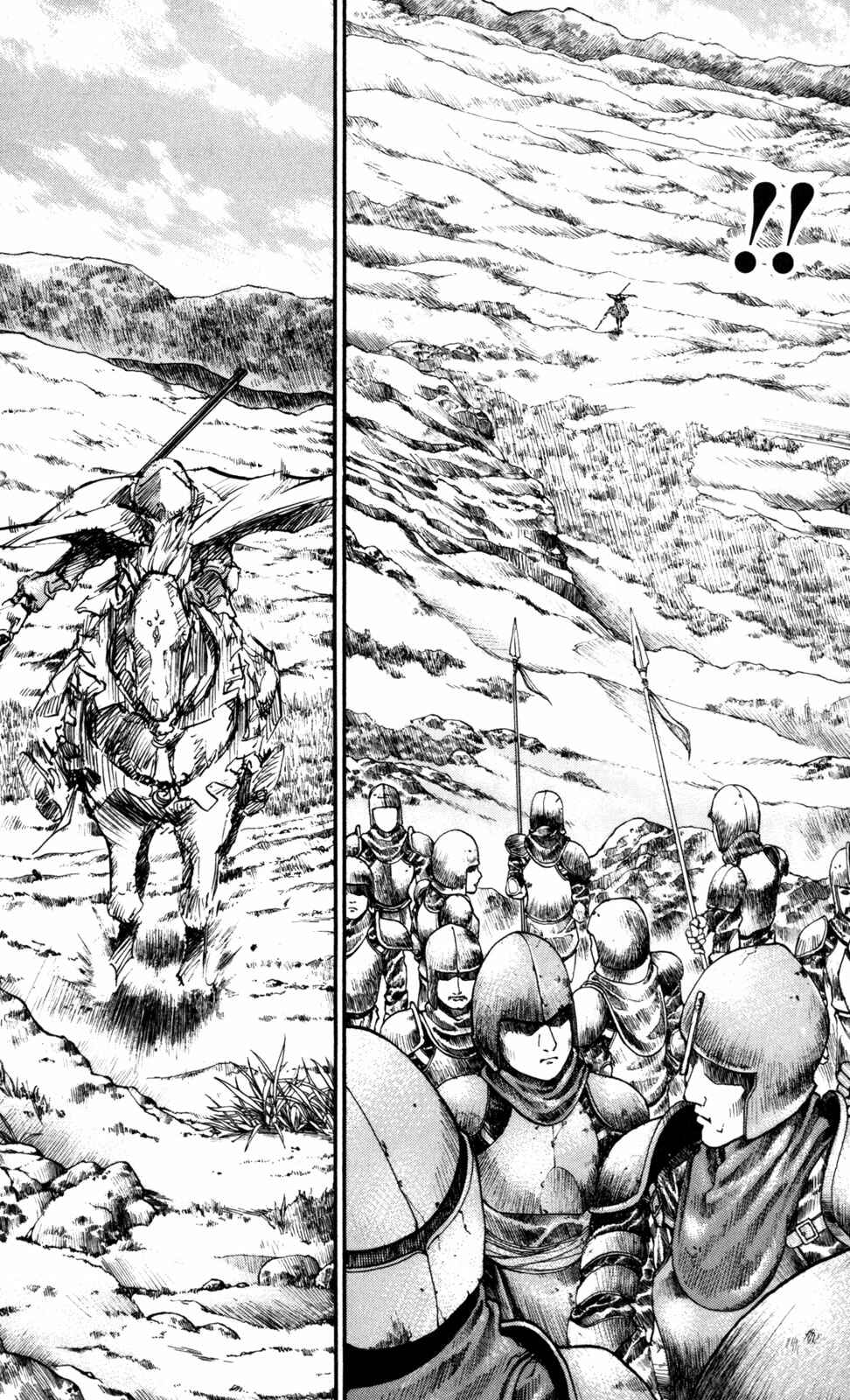 Page 8 Chapter 5 Mercenary Pierre