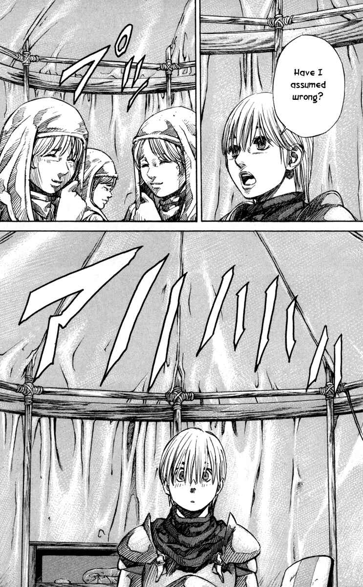 Page 27 Chapter 12 Mercenary Pierre