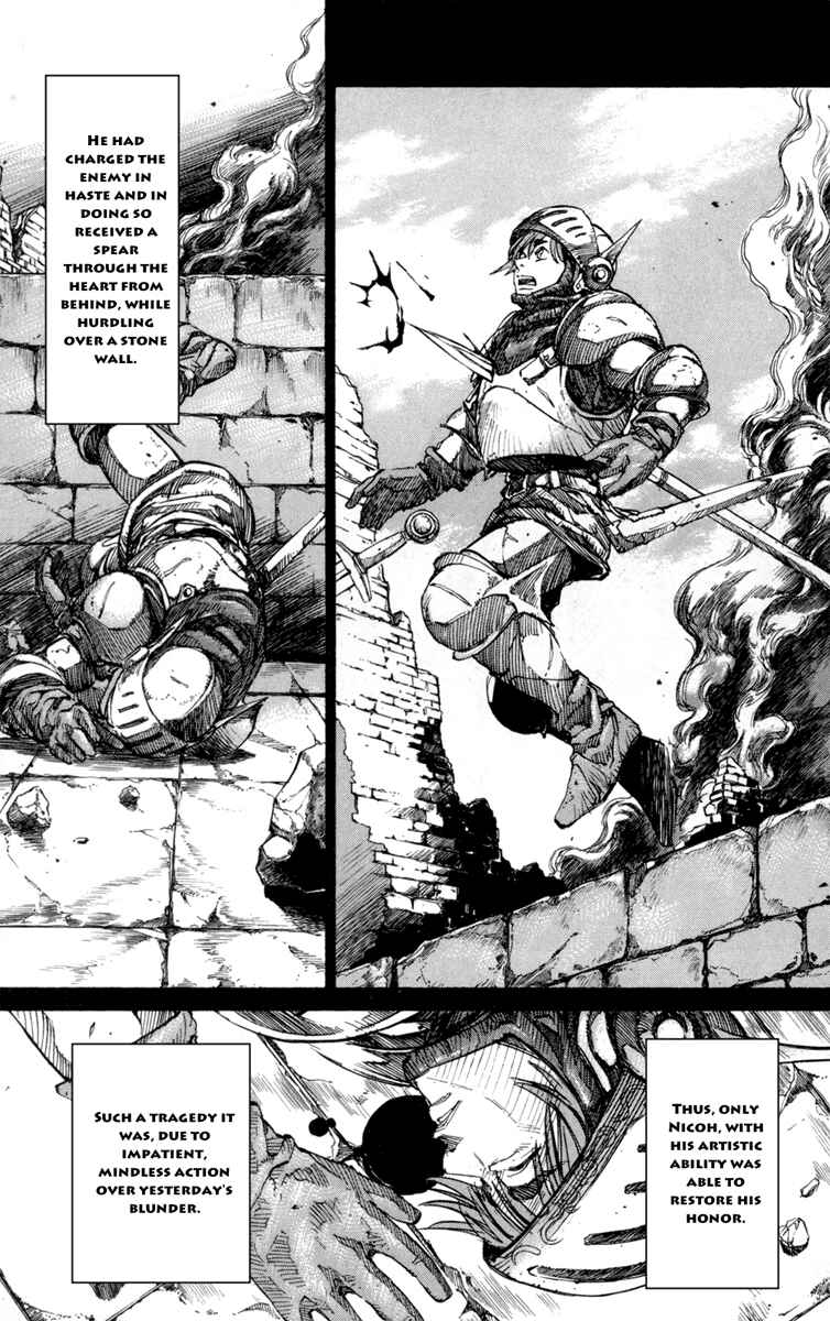 Page 7 Chapter 12 Mercenary Pierre