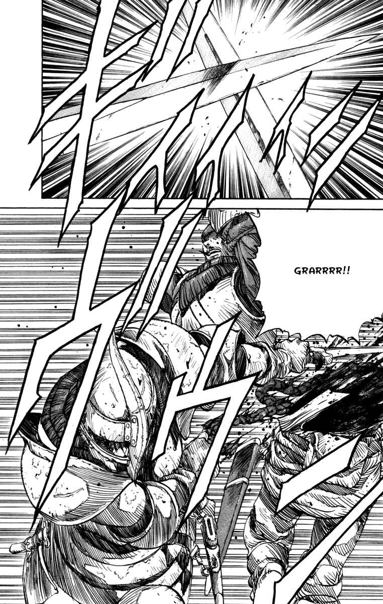 Page 26 Chapter 9 Mercenary Pierre