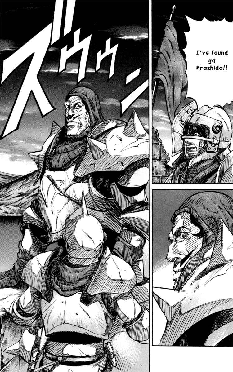 Page 10 Chapter 11 Mercenary Pierre