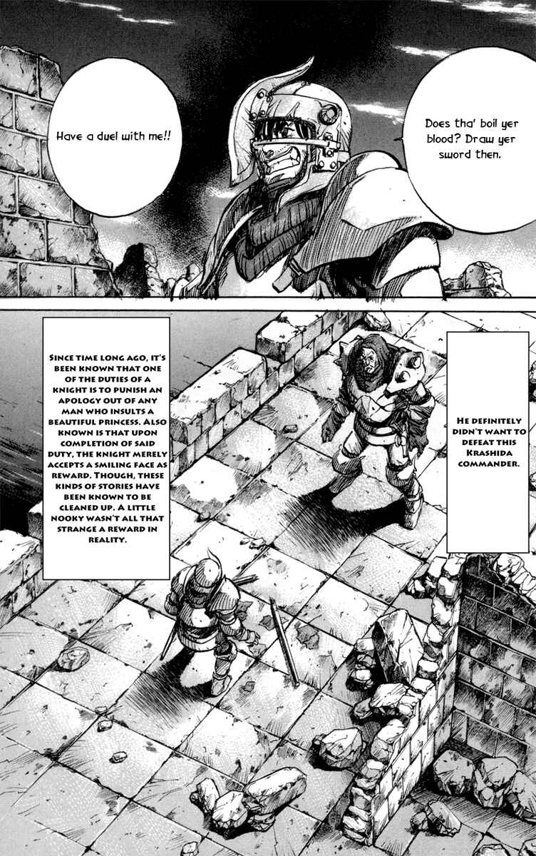 Page 12 Chapter 11 Mercenary Pierre