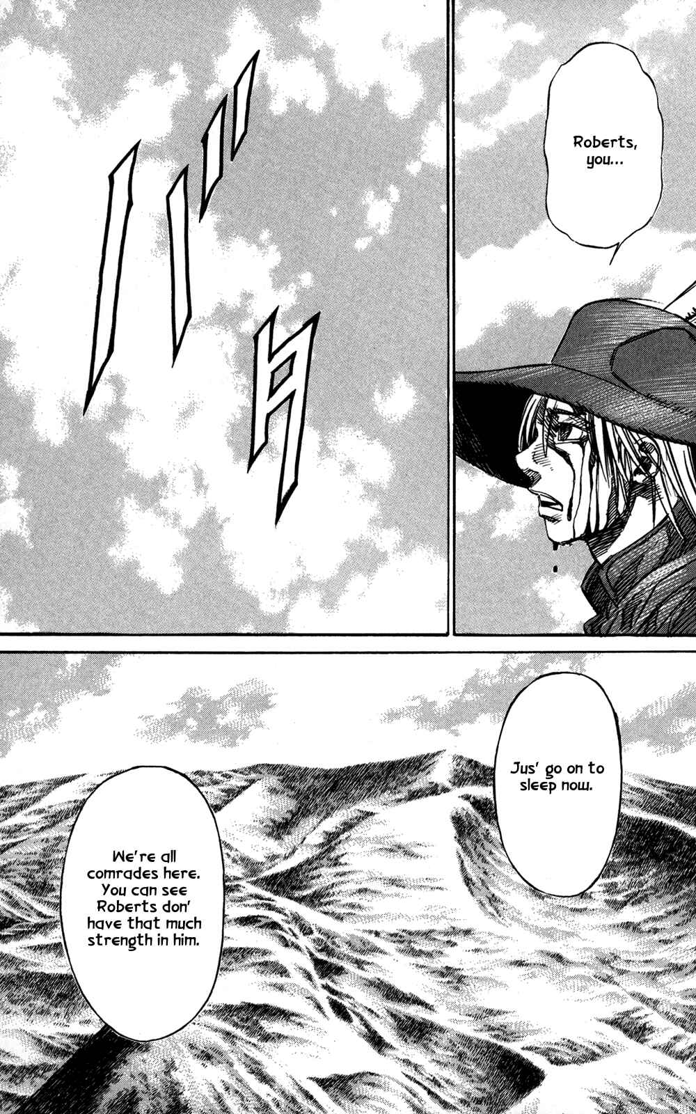 Page 9 Chapter 26 Mercenary Pierre