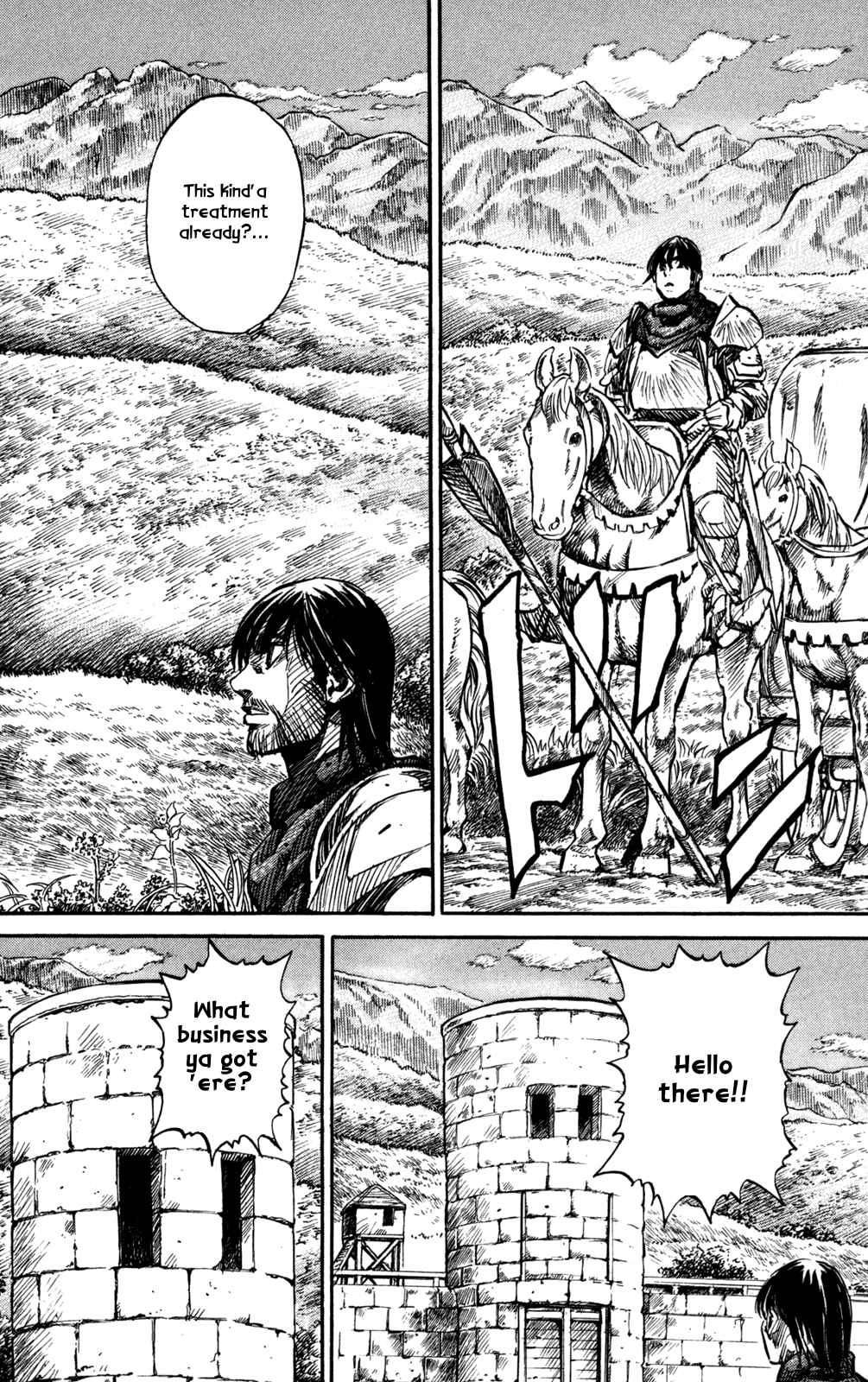 Page 10 Chapter 18 Mercenary Pierre
