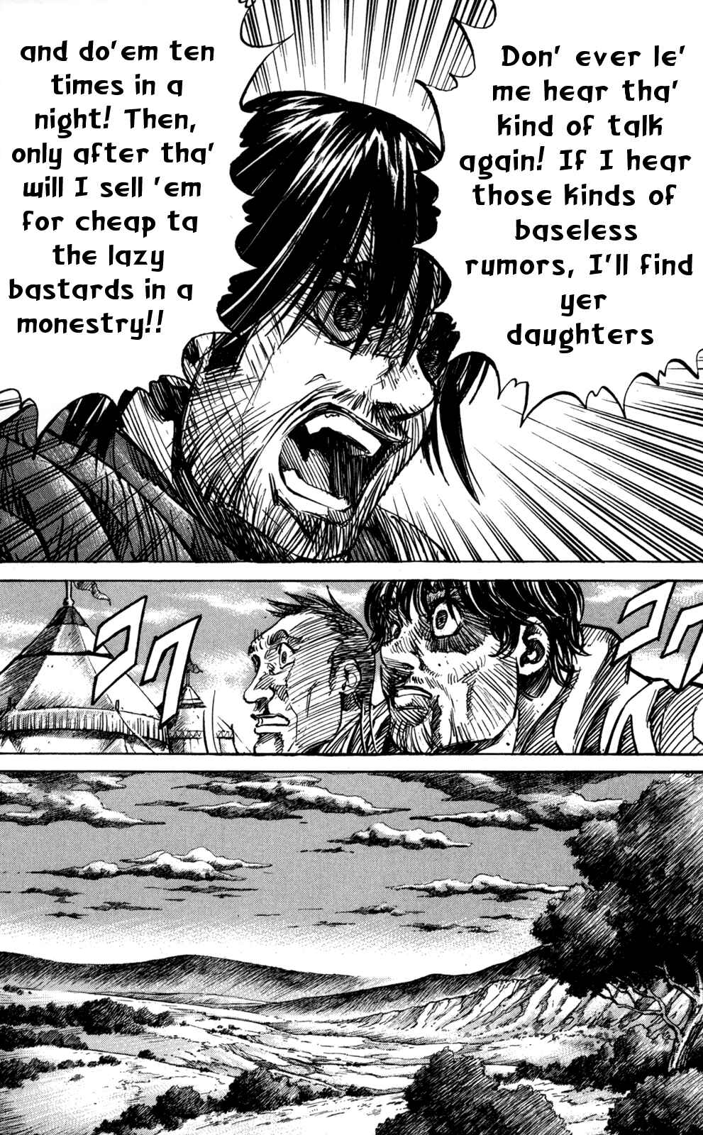 Page 12 Chapter 15 Mercenary Pierre