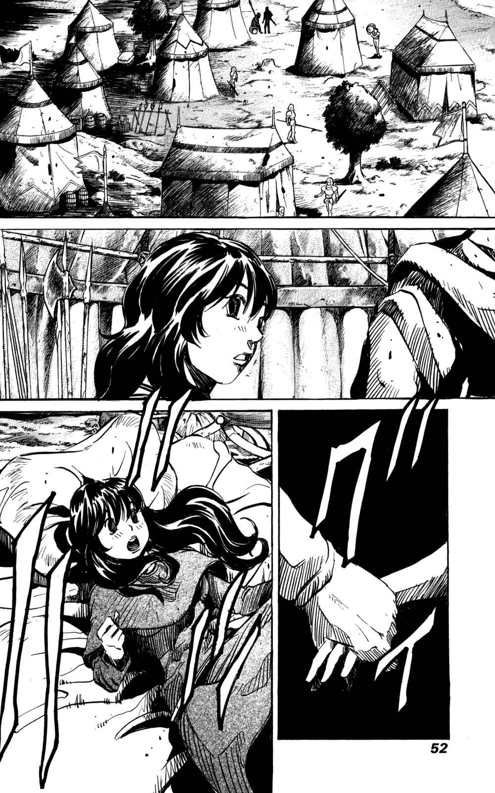 Page 20 Chapter 15 Mercenary Pierre