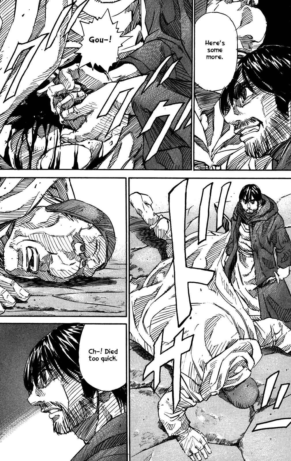 Page 8 Chapter 24 Mercenary Pierre