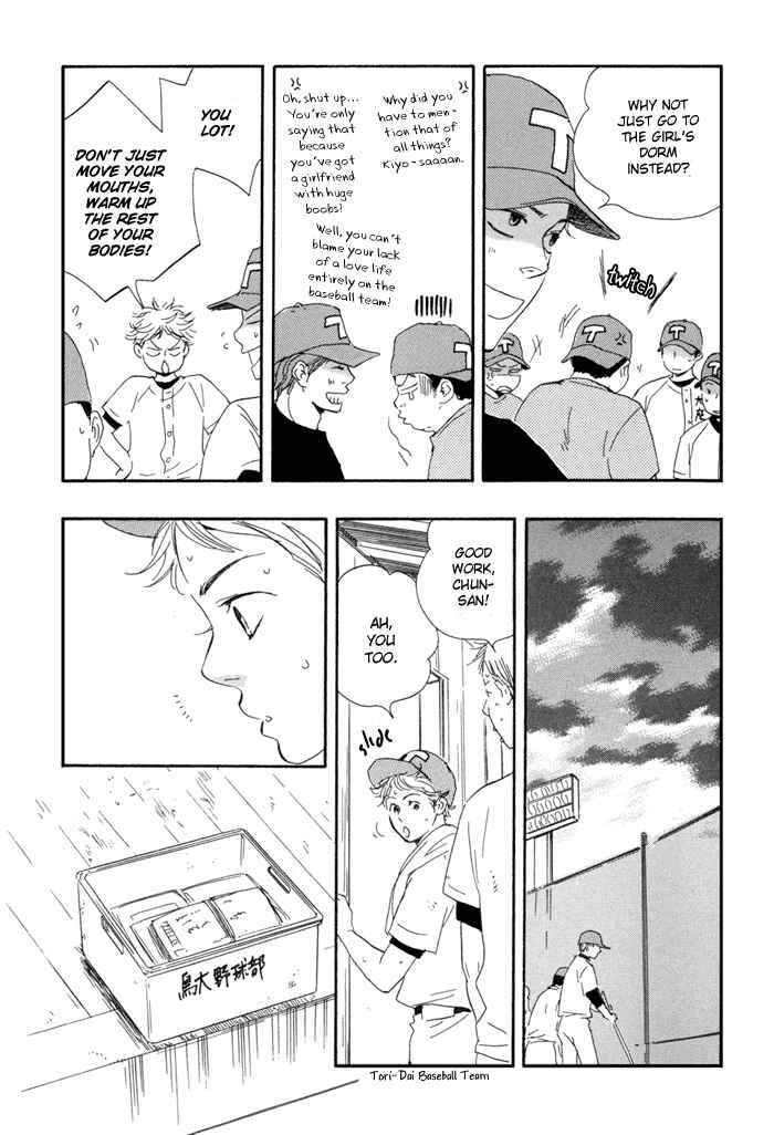 Page 13 Chapter 5 Tweeting Love Birds