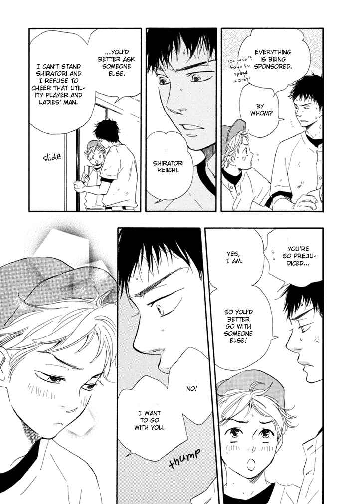 Page 17 Chapter 5 Tweeting Love Birds