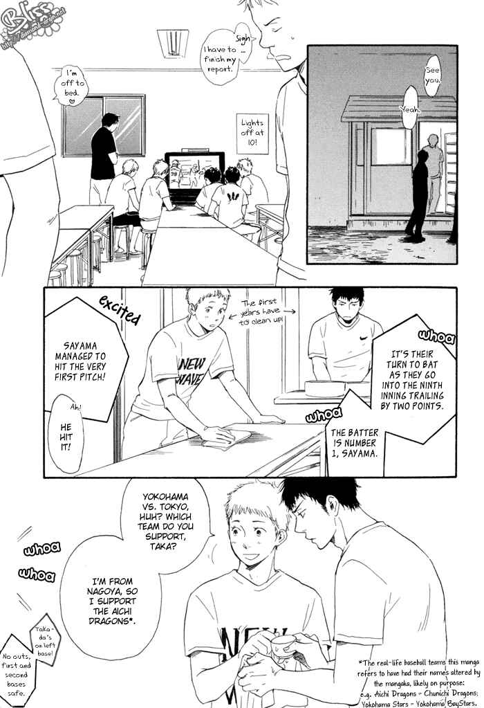 Page 3 Chapter 5 Tweeting Love Birds