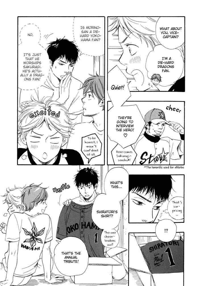 Page 7 Chapter 5 Tweeting Love Birds
