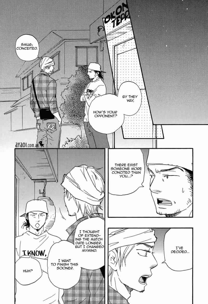 Page 24 Chapter 10 Tweeting Love Birds