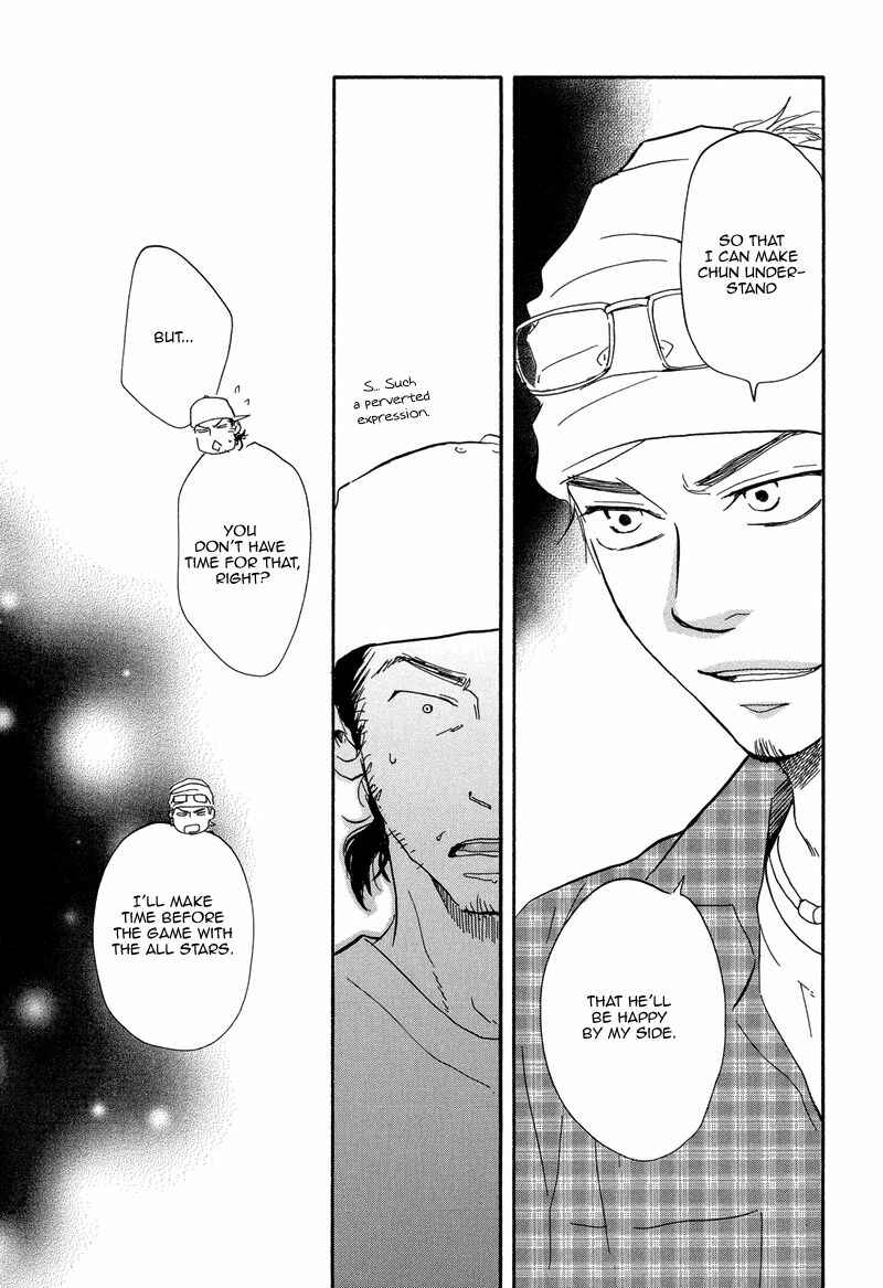 Page 25 Chapter 10 Tweeting Love Birds