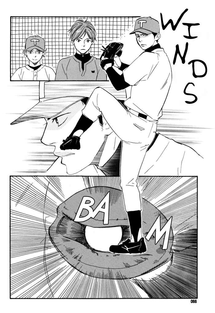 Page 2 Chapter 3 Tweeting Love Birds