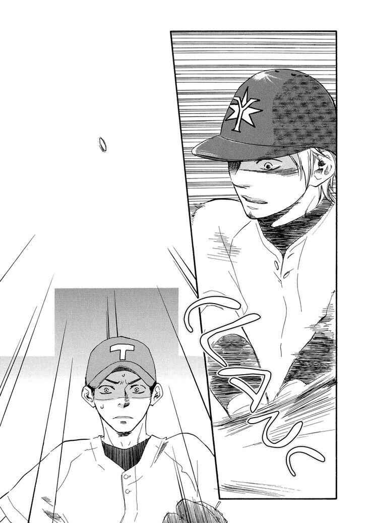 Page 7 Chapter 7 Tweeting Love Birds