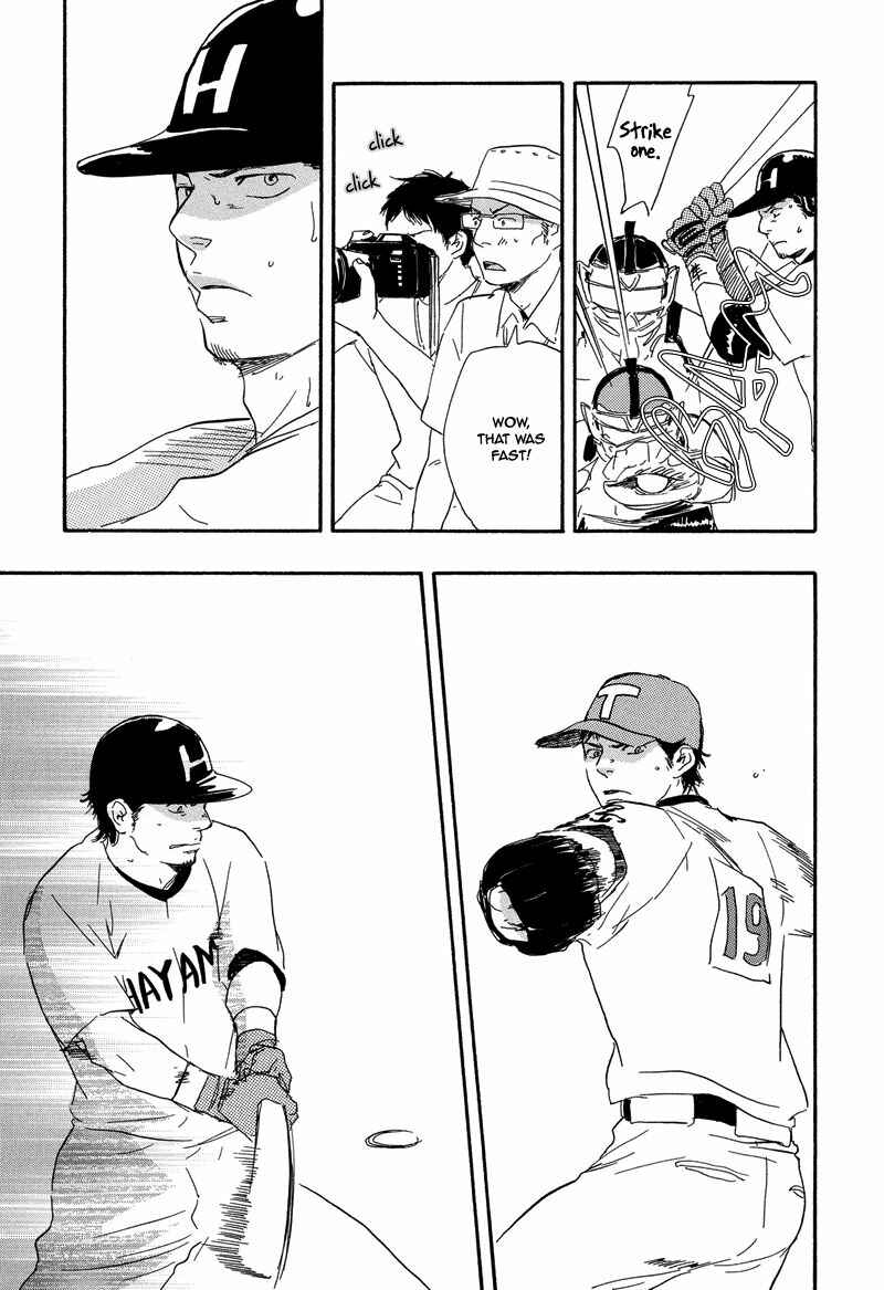 Page 18 Chapter 9 Tweeting Love Birds