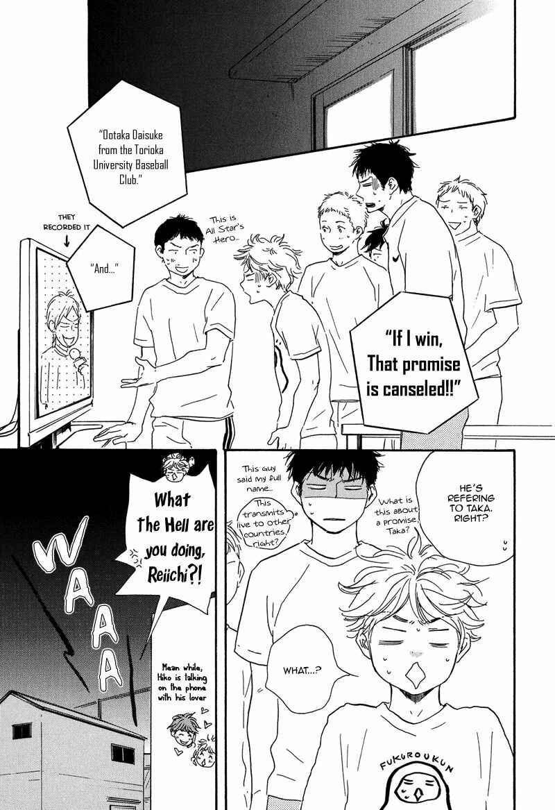 Page 12 Chapter 12 Tweeting Love Birds