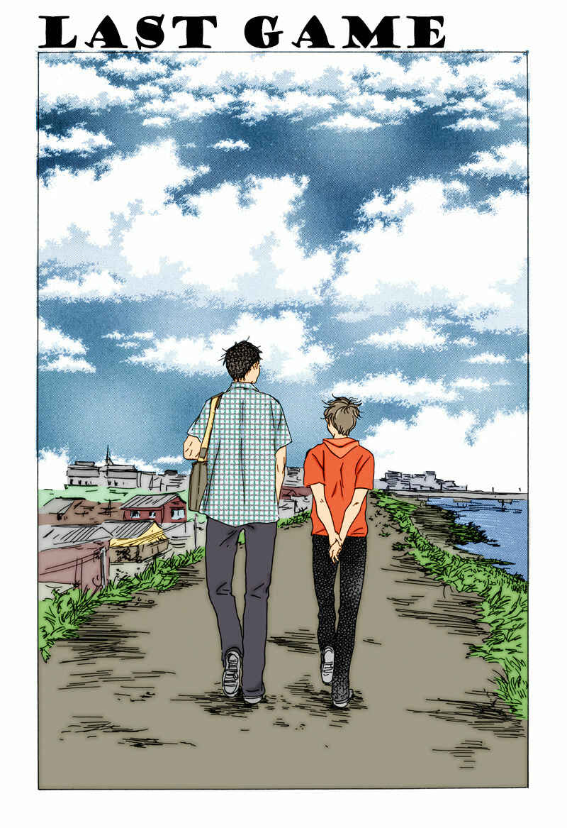 Page 2 Chapter 12 Tweeting Love Birds