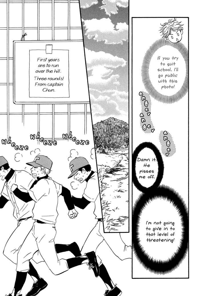 Page 13 Chapter 2 Tweeting Love Birds
