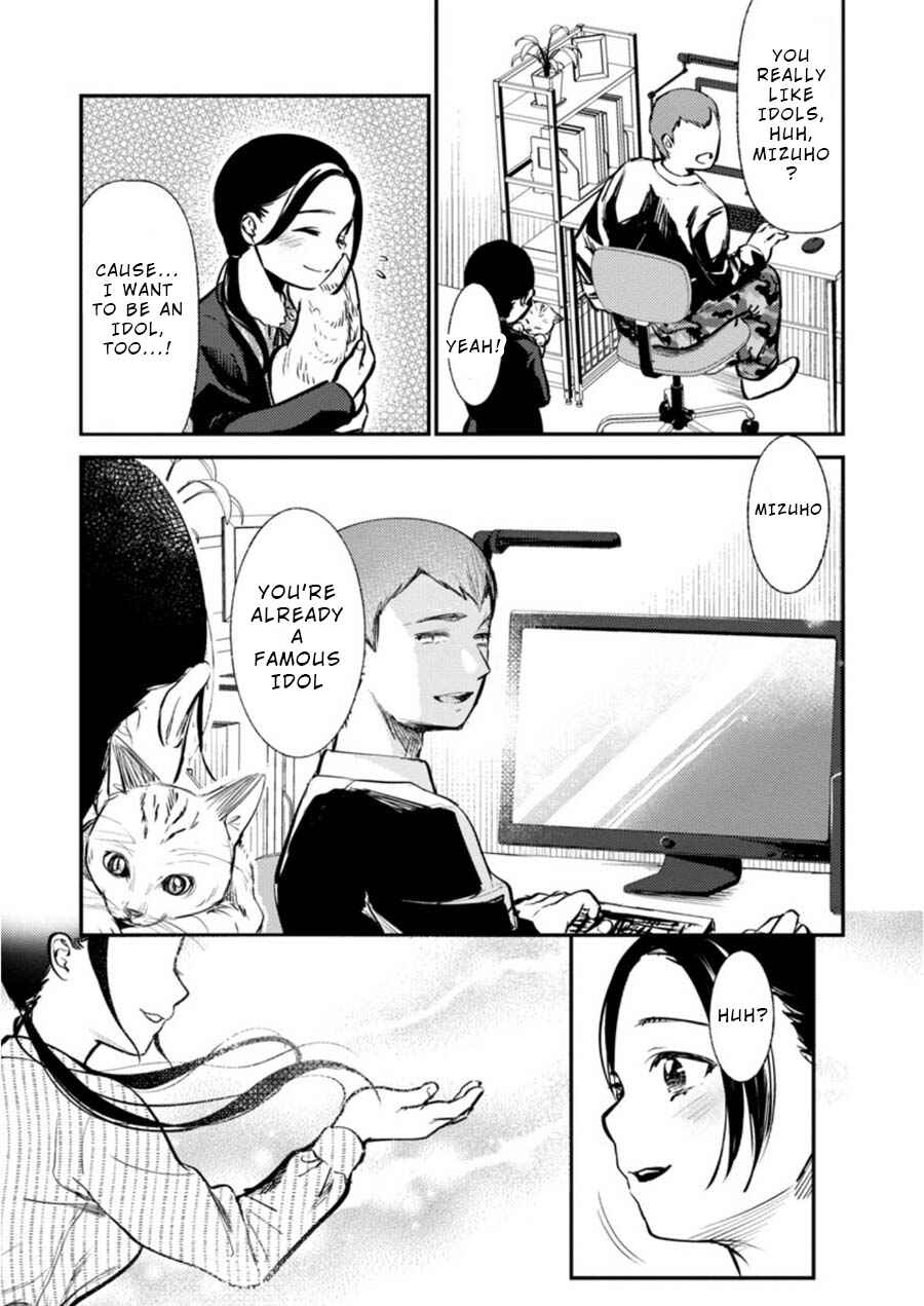 Page 5 Chapter 6 Ura Account Joshi
