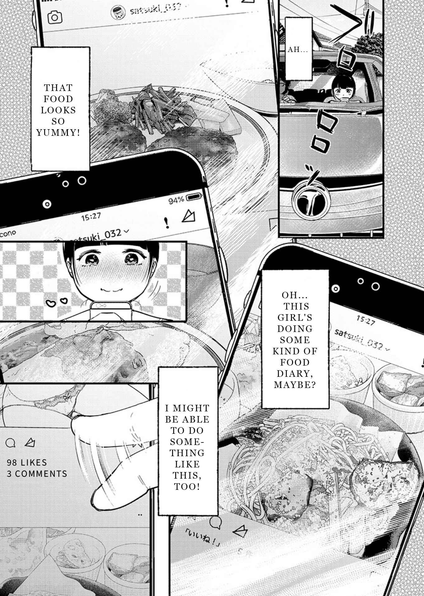 Page 3 Chapter 7.5 Ura Account Joshi