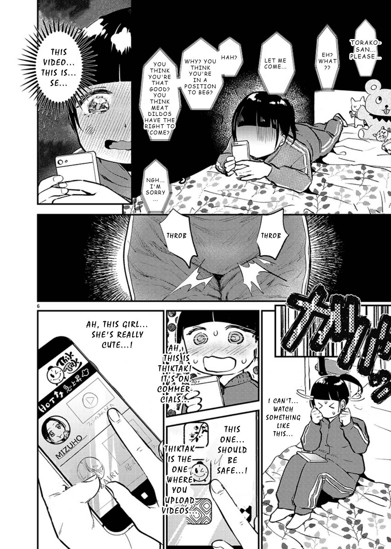 Page 6 Chapter 7.5 Ura Account Joshi