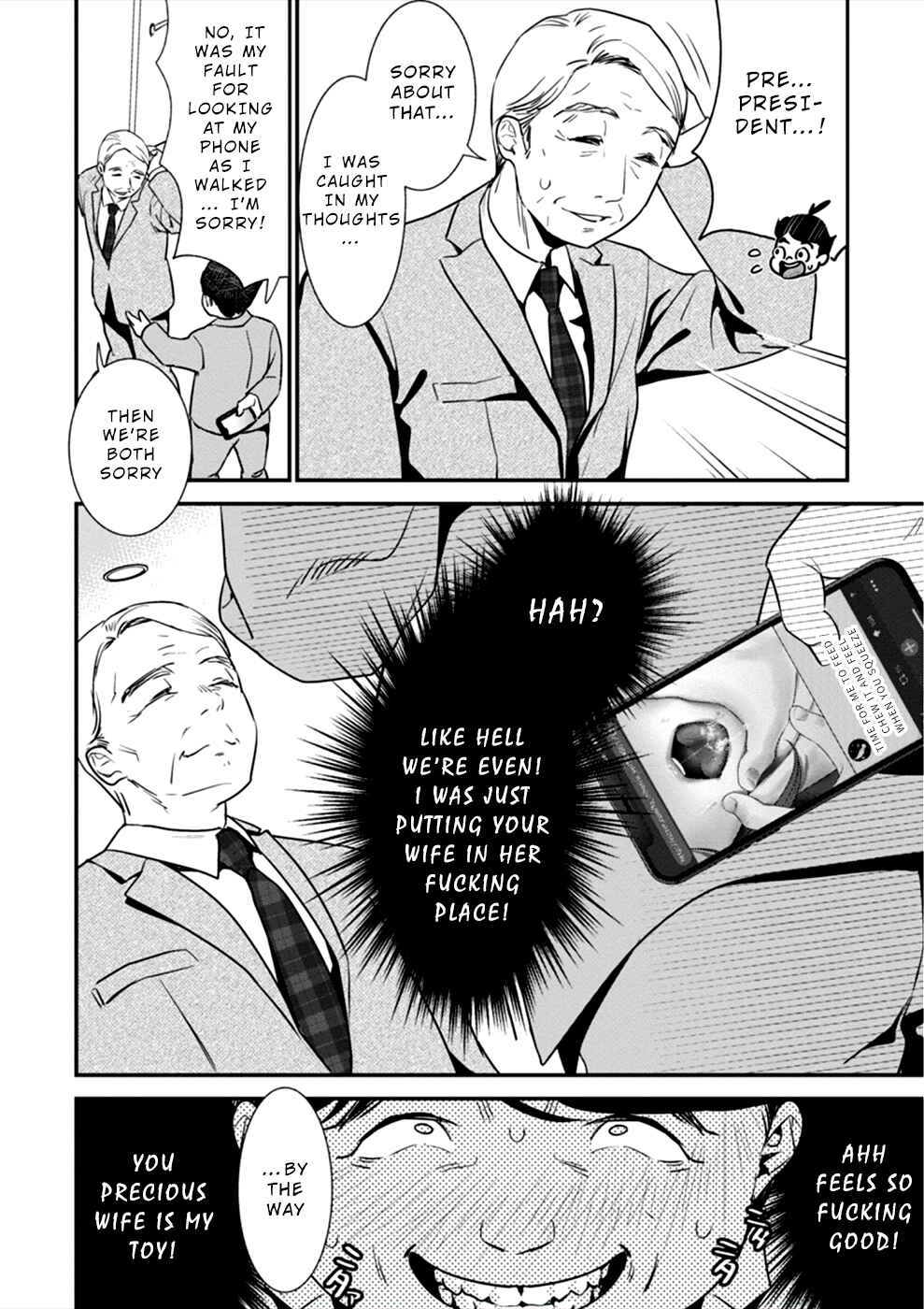 Page 11 Chapter 15 Ura Account Joshi