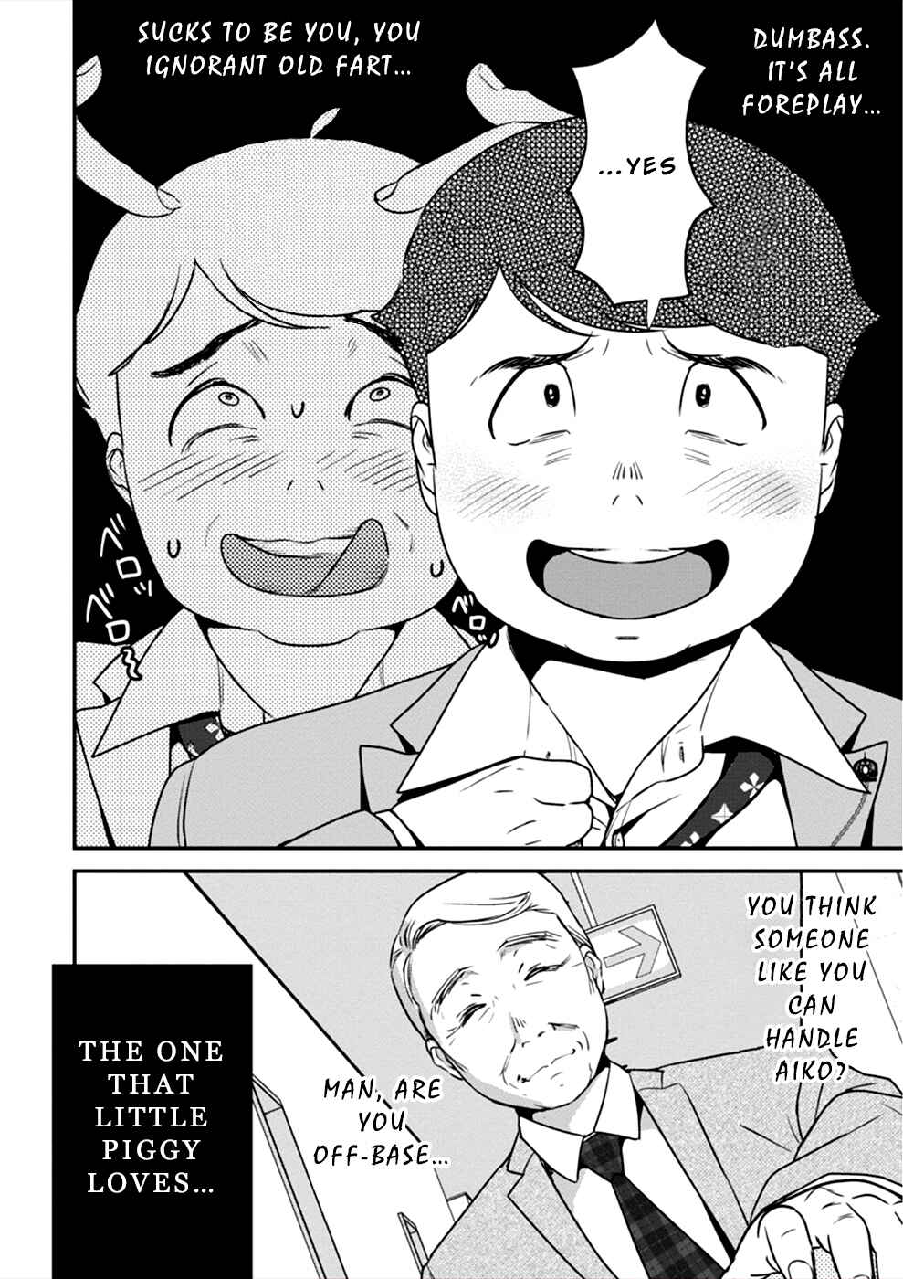 Page 13 Chapter 15 Ura Account Joshi